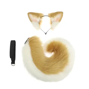 Fluffy animal ears tail cosplay set brown white dog shiba inu costume accessories for parties.