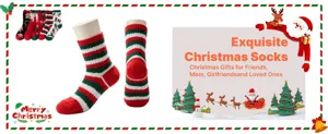Detailansicht gestreifter Korallenvlies-Weihnachtssocken mit festlichen Grafiken