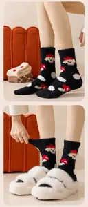 Flauschige dicke Korallenvlies-Socken mit süßem Cartoon-Muster