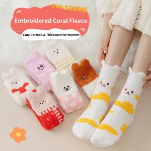 Damen Süße Cartoon Tier Korallenfleece Socken Verdickte Warme Winter Schlafsocken Weiche Gemütliche Hausbodensocken