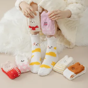 Dick warme Korallenfleece-Socken für Damen mit süßen Cartoon-Hunde- und Tierdesigns