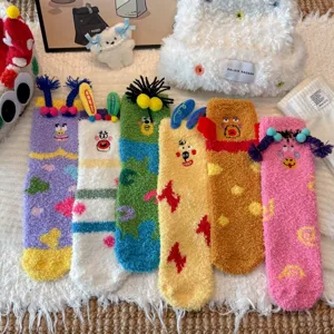 Damen Süße Cartoon Monster Plüsch Bodensocken Dicke Warme Korallenfleece Home Schlafsocken Mittelhoch Weich Flauschig Gestrickt