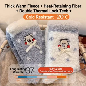 Warme dicke Korallenvlies-Wintersocken mit süßem Bären-Cartoon und Schleifen-Design