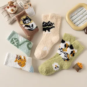 Damen Süße Cartoon Korallenvlies Socken Verdickte Warme Winter Schlafsocken Japanischer Stil Weiche Indoor Bodensocken Für Damen