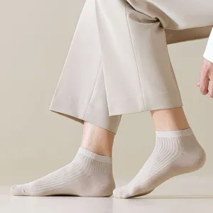 Close-up of beige ribbed knit men's boat socks showing high-quality fabric texture