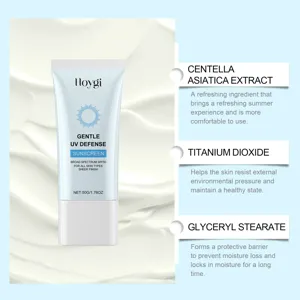 HOYGI αντιηλιακη κρεμη προστασιας UV 50g με εκχυλισμα centella και SPF50 προστασια.