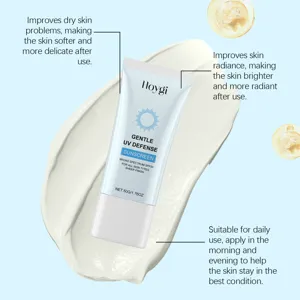 HOYGI αντιδηλιακή κρέμα προσώπου SPF50 ενυδατική δροσερή καθημερινή περιποίηση δέρματος.