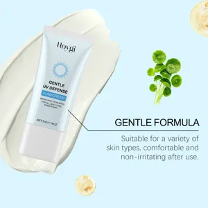 HOYGI αντιηλιακή κρέμα προσώπου SPF50 50g ενυδατική απαλή φόρμουλα περιποίησης δέρματος.