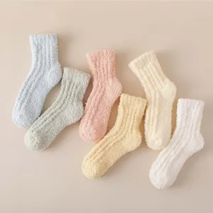 Winter Verdickte Korallenfleece Socken Warme Plüsch Boden Socken Minimalistisch Einfarbig Heim Schlafen Kurze Socken Für Paare