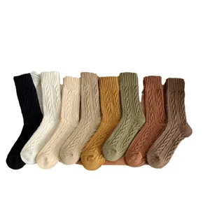 Vintage style women's cable-knit cashmere wool warm winter socks in multi-color earthy tones