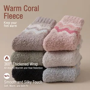Calze spesse in pile corallo da donna in morbidi colori autunnali e invernali accoglienti