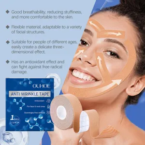 OUHOE anti-wrinkle face lift tape roll 2.5cmx5m breathable facial shaping skincare tool