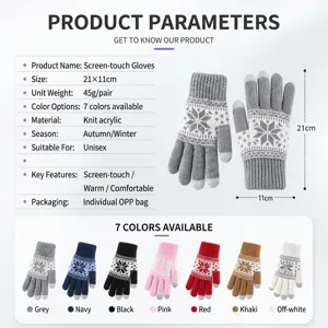 Product specs and color variants for winter snowflake knitted touchscreen gloves