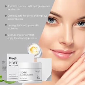 Set maschera naso anti-punti neri HOYGI con 2% BHA pulisce delicatamente i pori e rimuove punti neri.