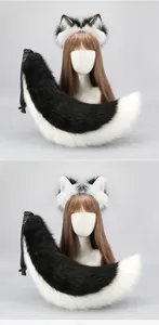 Detail view of fluffy black and white plush anime cosplay cat ears headband and matching tail.