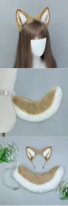 Detailed view of fluffy faux fur animal ears headband and tail cosplay costume set.