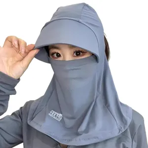 Ice silk sun protection hat with integrated face mask and neck cover for outdoor cycling