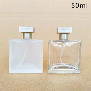 50ml Square Glass Perfume Bottle Empty Spray Bottling Portable Travel Cosmetic Container