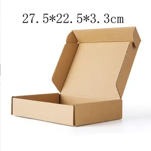 Détail d'une boîte d'expédition en carton kraft ouverte, 27,5 x 22,5 x 3,3 cm.