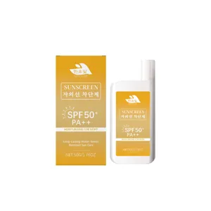 HANCHOBIT Crema Solare Idratante Leggera SPF50+ PA++ Protezione Lunga Durata 50g