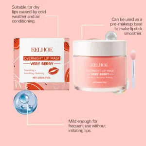 Mascarilla labial de noche EELHOE 20g nutre labios secos, alisa la textura y hidrata profundamente.