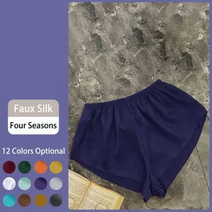 Women Satin Pajama Shorts Silky Polyester Sleepwear High Waist Elastic Home Casual Lounge Wear Bottoms For Ladies