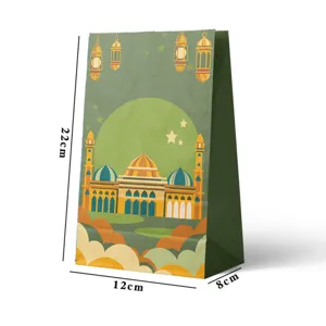 Festliche Eid Mubarak Papiertüte mit Moschee-Design für Süßigkeiten, Größe 22x12x8 cm