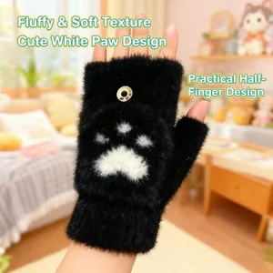 Cozy winter black plush half-finger gloves featuring a cute white cat paw design, soft and warm.