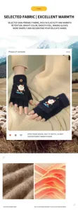 Winter cute fleece half finger gloves warm flip top student writing anti cold gloves