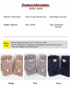 Plush convertible fingerless knit gloves warm thick winter thermal gloves for women.