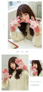 Winter fuzzy knit touch screen gloves for women, warm cute pink striped fleece gloves.