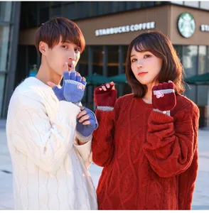 Detailed view of winter warm couple half finger flip knit gloves, thick plush lining design.