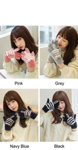 Winter plush touch screen gloves for women, warm knit striped gloves in multiple colors.