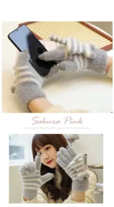 Winter warm plush touchscreen gloves for women, cute striped design with cute fluffy ball accents.