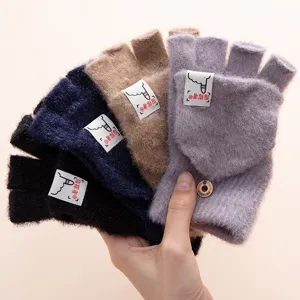 Winter warm half-finger flip knitted gloves for student typing daily wear multi-color set