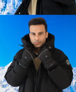 Heated gloves for winter outdoor sports, smart constant temperature USB rechargeable waterproof.