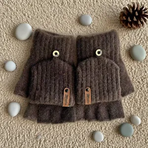 Cozy brown knit convertible fingerless gloves, warm fleece winter mittens for students.