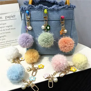 Fresh Plush Pom Pom Keychain With Enamel Flower Artificial Pearl Colorful Candy Ball Bag Charm For Women Car Key Accessories