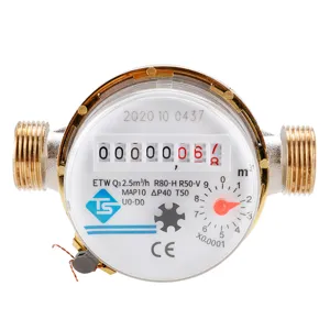 Contatore dell'acqua meccanico domestico DN15 a getto unico per acqua fredda con display.