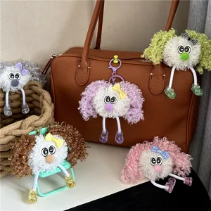 Cute Curly Hair Doll Plush Keychain Cartoon Exploding Hair Ugly-Cute Fluffy Toy Backpack Pendant Gift For Girls Women