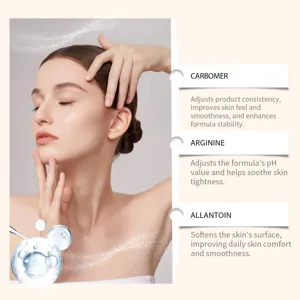 Skincare ingredient detail showing active formulas like carbomer, arginine, and allantoin.