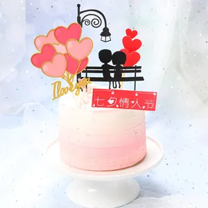 Romantic cake topper set with heart balloons and couple silhouette decoration