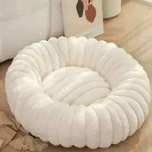 White plush round pet dog bed winter warm thick cozy sleeping mat for cats dogs fluffy nest