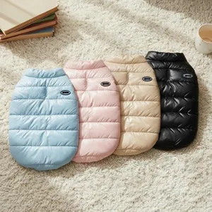 Winter warm pet thickened cotton vest for small dogs and cats, four colors available, casual style.