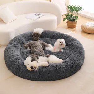 Large round plush pet bed for dogs and cats thick warm cozy anti-slip winter pet mat