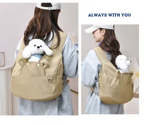Breathable pet carrier backpack for small cats and dogs, cute bear ear design, khaki.