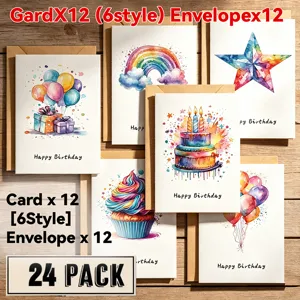 Set of 12 watercolor birthday cards with envelopes featuring rainbow and cake designs