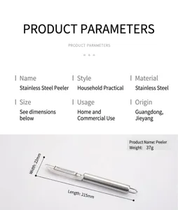 Detailed specifications for stainless steel peeler, measuring 215mm length and 37g weight