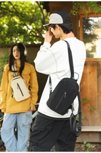 Stylish nylon outdoor crossbody chest bag for commuting and cycling, black and white versions
