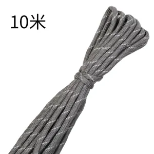 4mm 7-strand reflective paracord 10 meters bundle for DIY handmade bracelets and outdoor camping.